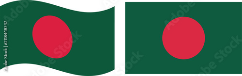 Bangladesh National Flag Vector with Green Background and Red Circle Symbol