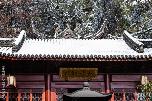 Snow Covered Traditional Temple Roof in Hangzhou China