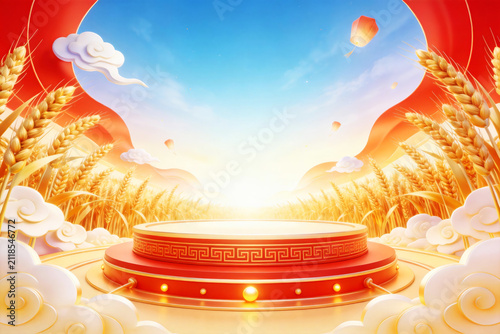 Golden Harvest Stage