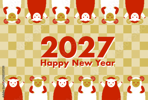 2027年未年の年賀状テンプレート 市松模様背景とかわいい羊