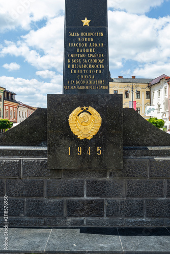 Soviet red army memorial remembering fallen soldiers
