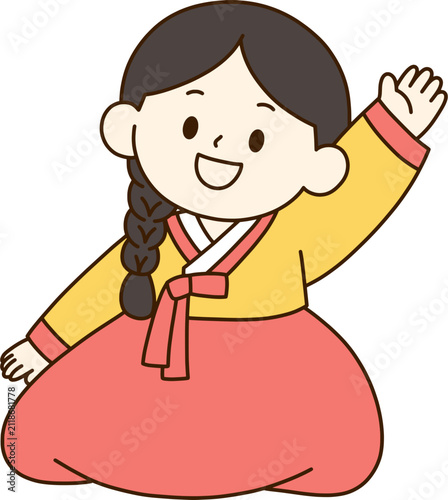 한복 인사