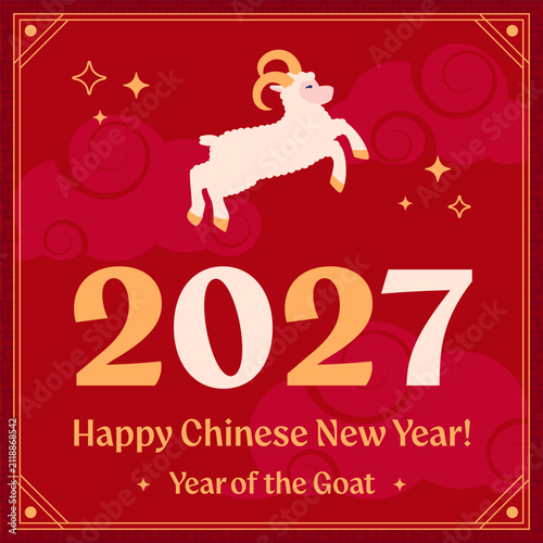 2027 Chinese New Year greeting card with the drawing of the leaping goat, zodiac sign, and symbol of the year. Vector graphic design for celebrations and events,