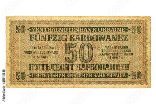 Fotografie 50 karbovanets banknote, 1942, issued in occupied Rivne in 1942