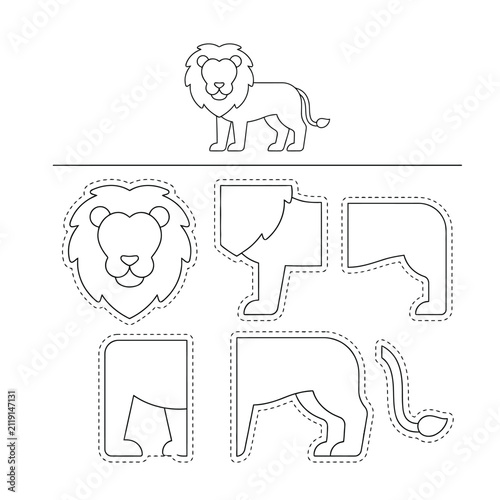 Cute lion silhouette vector illustration for children's educational craft and cut paste activity