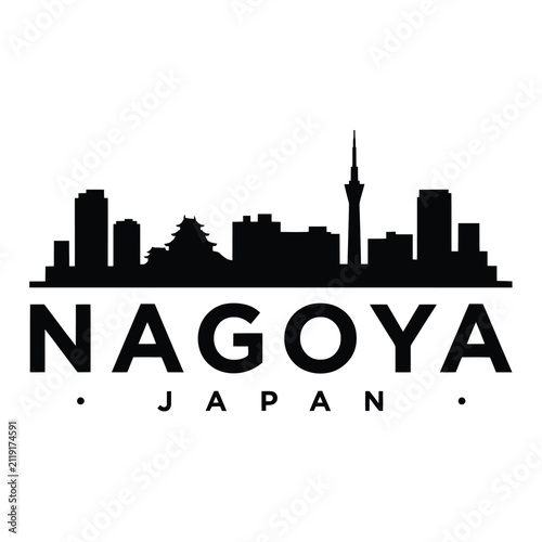 Nagoya Skyline Silhouette With Text Black On White Background