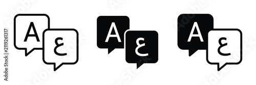 English to arabic Translation Language Icon Set.  Multilingual Chat Bubble Vector Collection on whaite background.