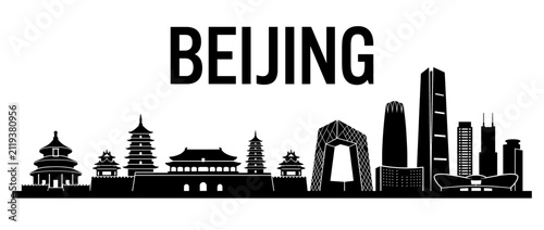 Beijing China Skyline Silhouette Illustration featuring Famous Landmarks and City Name on White
