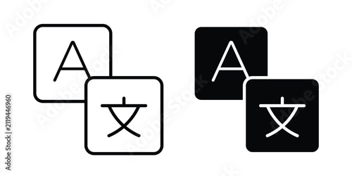 Foto Translator icon minimal logo collection