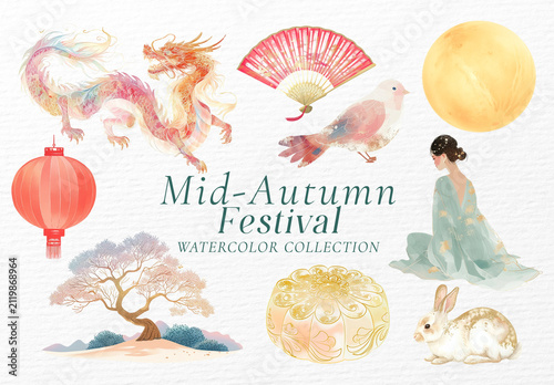 Elegant Watercolor Festival Design Set