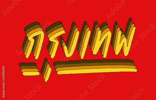 Retro Thai script Bangkok text effect on red background