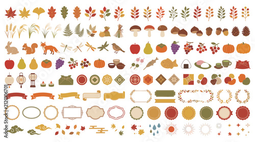 Autumn harvest and seasonal elements with food and nature motifs.