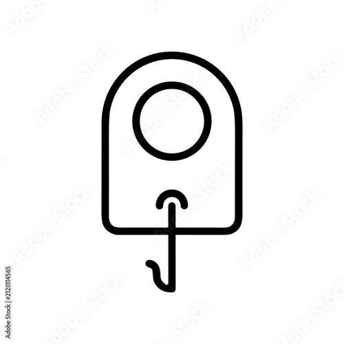 Simple black line art padlock icon.