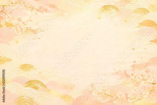 Luxury Blush Pink and Gold Japanese Seigaiha Washi Background