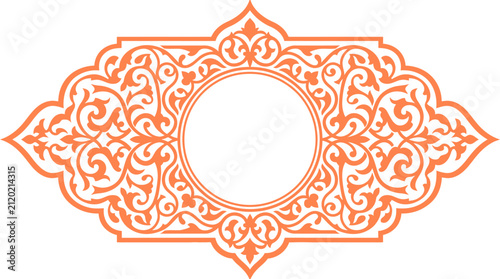 Fotografía Vintage Islamic floral frame vector, orange arabesque ornament with circular cop