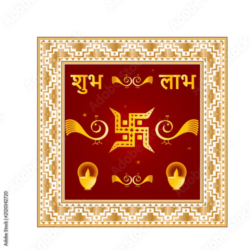 Premium Golden Shubh Labh Swastik with Diya Traditional Hindu Festival Vector