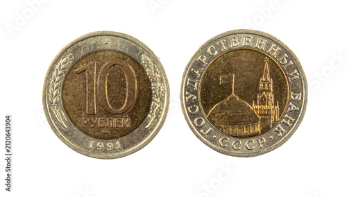 Foto A rare vintage ruble coin from the USSR is shown on a white surface