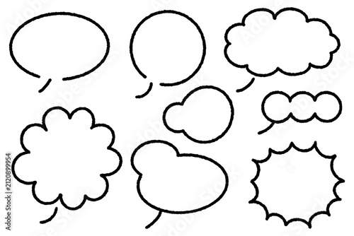 Plakat 手書きの吹き出しイラストセット
