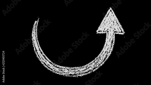 Hand Drawn Curved Up Arrow Vector Icon for Refresh and Rotation