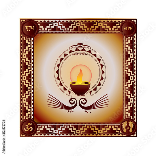 Luxury Indian Diwali Decorative Border with Oil Lamp, Tribal Pattern and Hindu Symbols Vector Illustration