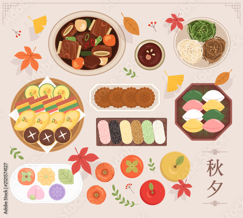 Traditional Korean Chuseok food and autumn holiday celebration illustration. traditional sweets, festive foods, fruit, autumn leaves, and decorative elements in a warm flat vector style.