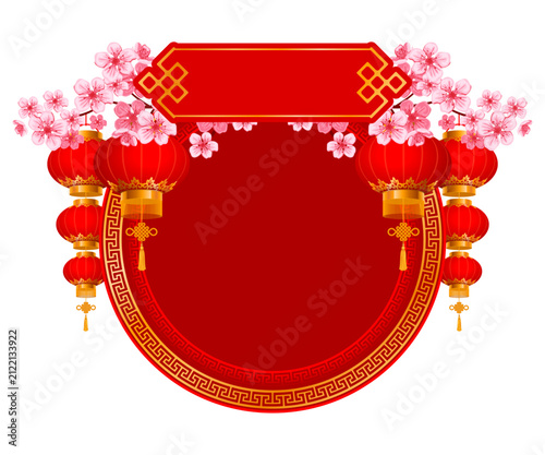 Asian design elements. Chinese festive label with gold pattern, sakura flowers, red lanterns, and circle frame. Oriental new year luxury decorations with place for text. Vector illustration
