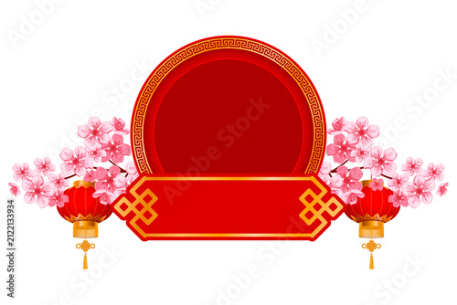 Asian design elements. Chinese festive label with gold pattern, sakura flowers, red lanterns, and circle frame. Oriental new year luxury decorations with place for text. Vector illustration