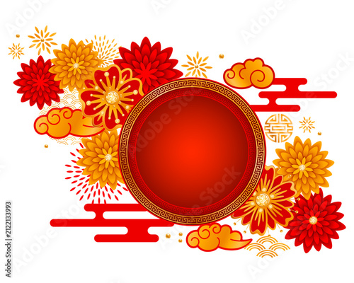 Asian design elements. Chinese festive label with gold pattern, flowers, clouds, and circle frame. Oriental new year luxury decorations with place for text. Vector illustration