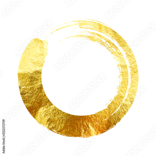 Golden grunge circle, brush stroke, line, ink smudge, hand-drawn scribble shape. Handmade sketchy mark, acrylic stains, charcoal streaks. Paint textures, dry brush effect. Vector illustration