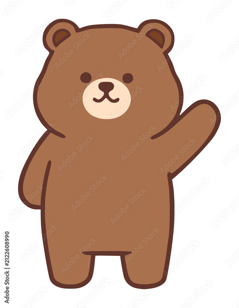 Obraz premium Cute brown bear waving hand cartoon character illustration