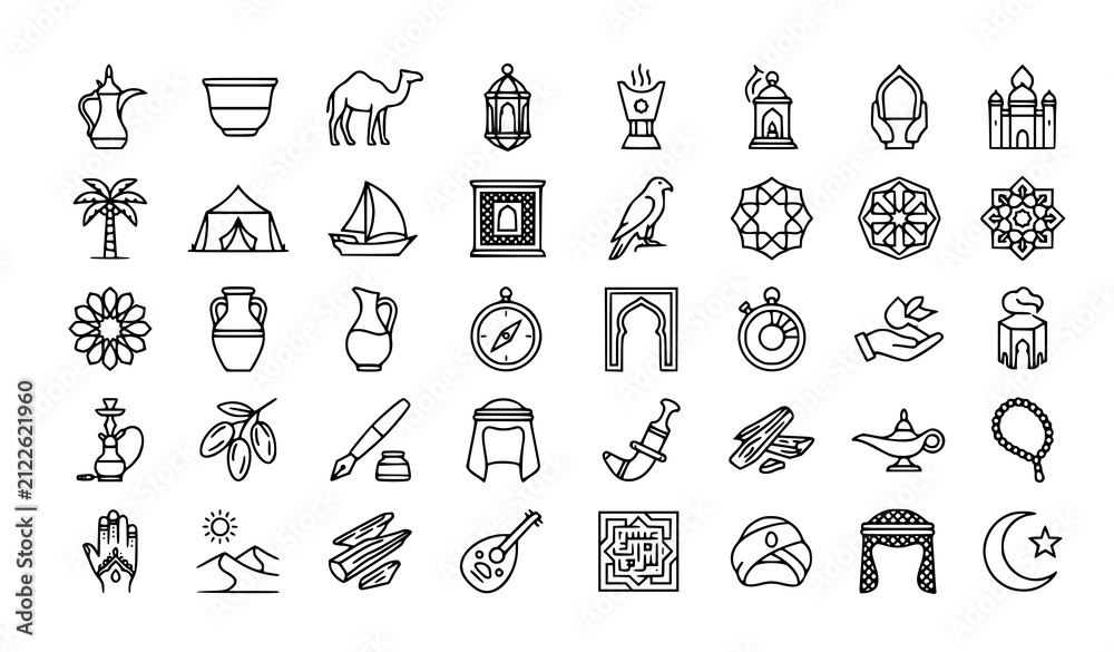 Fototapeta premium Islamic Culture, Middle Eastern Heritage, and Traditional Arabian Life Minimalist Line Art Icon Set Featuring Dallah Teapot, Mosque, Falcon, Calligraphy, and Crescent Moon Symbols for Cultural Brandin