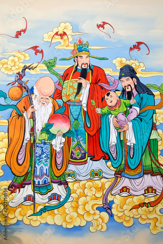Foto Fu Lu Shou Taoist Trinity Temple Mural