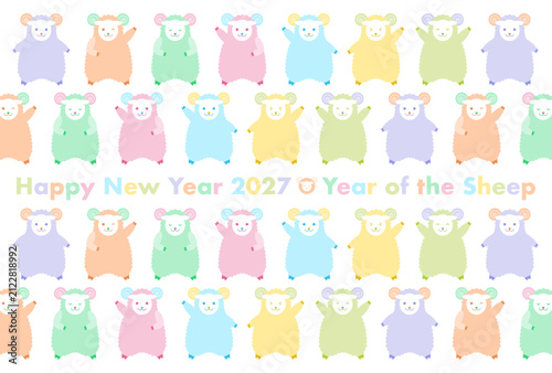 2027年未年の年賀状テンプレート パステルカラーのかわいい羊模様