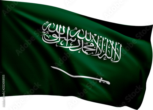 Cuadro en lienzo Saudi Arabia Flag Waving in the wind