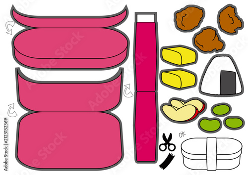Printable Bento Lunch Box Craft Kit Template for Kids