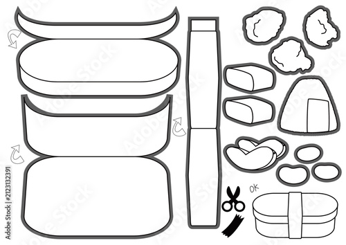 Printable Black and White Bento Lunch Box Craft Kit Coloring Template for Kids