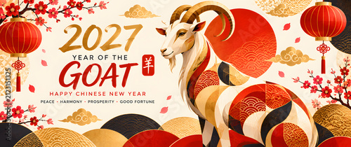 2027 year of the goat happy chinese new year celebration