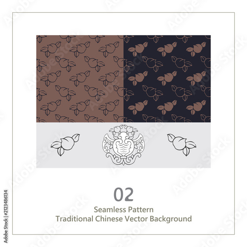 Seamless Pattern - Traditional Chinese Vector Background