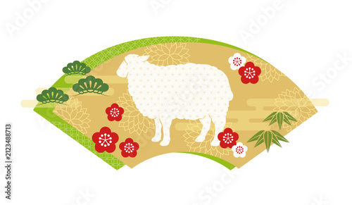 The Year Of The Sheep Zodiac Symbol With A Japanese Vintage Fan-Shape Background Isolated On A White Background. Vector Illustration.