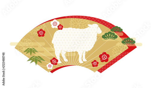 The Year Of The Sheep Zodiac Symbol On A Japanese Vintage Fan-Shape Background Isolated On A White Background. Vector Illustration.
