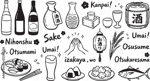 Sake vector illustration set featuring traditional Japanese alcohol bottles rice wine cups sushi and appetizers on white background