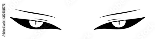 Fotografie Stylized cat eyes minimalist vector illustration with sharp pupils symbolizing a