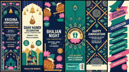 Krishna Janmashtami festival banner set, Dahi Handi celebration vertical posters, Indian religious event flyers with peacock feathers and lotus flowers