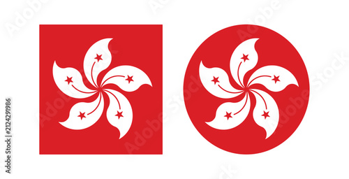 Hong Kong Bauhinia Emblem: A symbolic representation of the Bauhinia flower, the official emblem of Hong Kong, presented in both square and circular formats on a clean background.