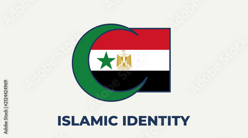 Canvastavla Crescent Moon and Egypt Flag Fusion Vector Illustration of Islamic Identity