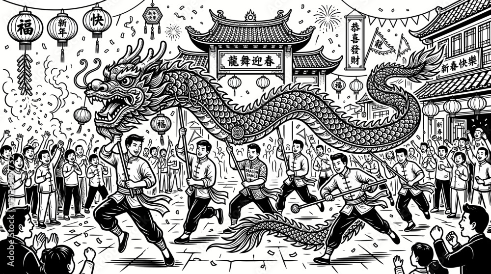 Naklejka premium Dragon Dance Performers During Lunar New Year Line Art Style Vector Illustration