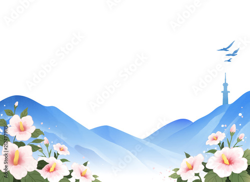 대한민국 산과 무궁화꽃