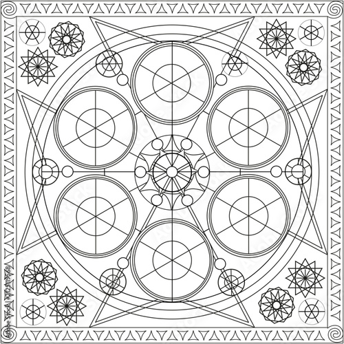 Page Coloriage pour Adultes Livre Design Motif Rosace Sphères Symbole Croix Etoiles Vecteur Illustration