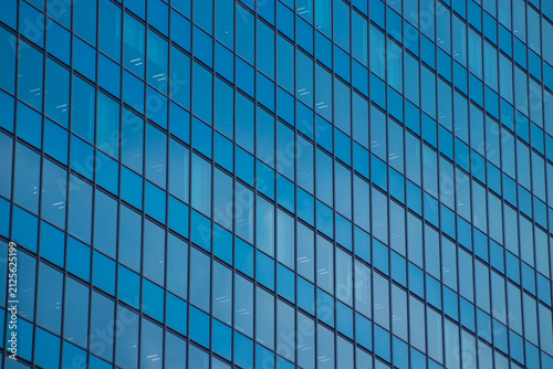 A cityscape of cloud reflecting the building at the business town telephoto shot