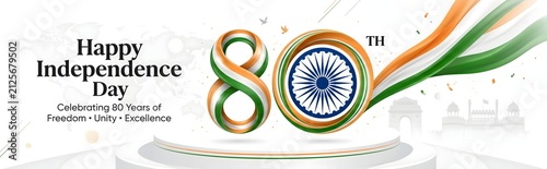 80th indian independence day celebration banner with tiranga ribbon typography with emblem